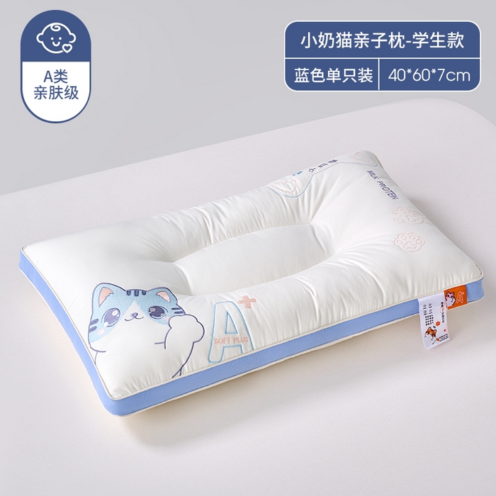 91家纺网 家纺一手货源 找家纺 （总）鼎晟纺 2025新款全棉小奶猫亲子枕儿童学生枕头成人枕芯
