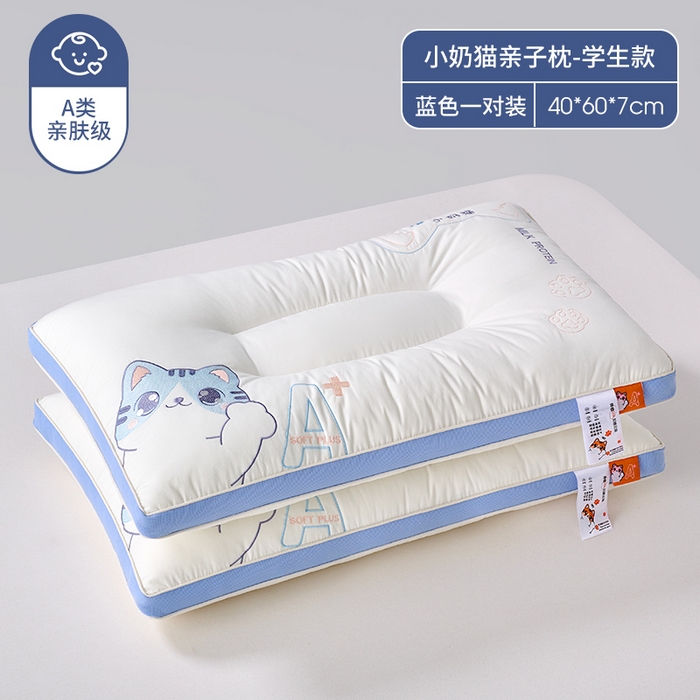 91家纺网 家纺一手货源 找家纺 （总）鼎晟纺 2025新款全棉小奶猫亲子枕儿童学生枕头成人枕芯