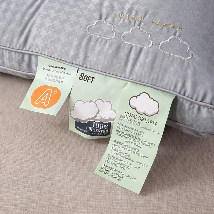 91家纺网 家纺一手货源 找家纺 （总）佳尚枕芯 2025新款云柔抱抱定型枕枕头枕芯