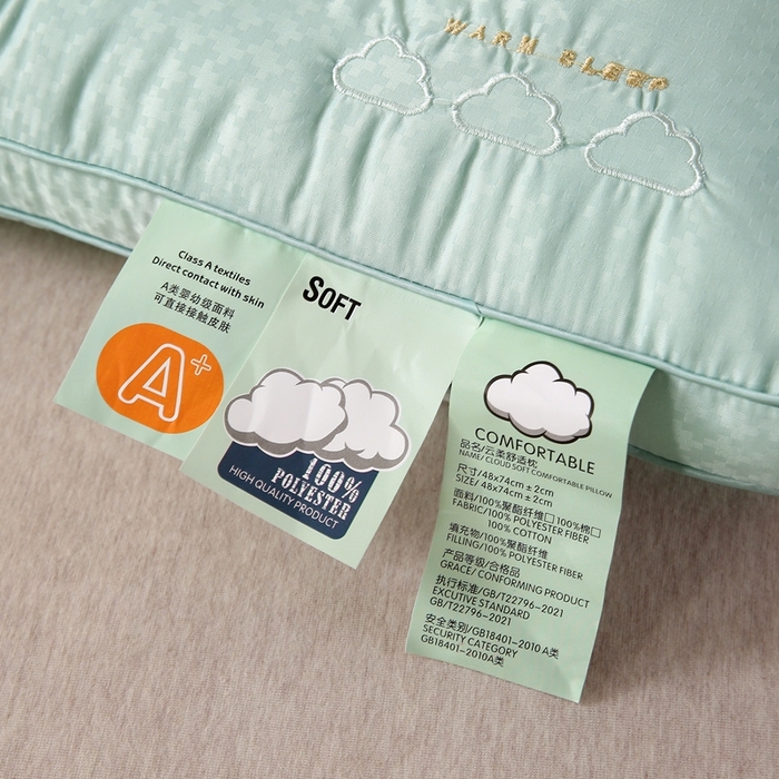 91家纺网 家纺一手货源 找家纺 佳尚枕芯 2025新款云柔抱抱定型枕枕头枕芯 云柔抱抱柔情绿