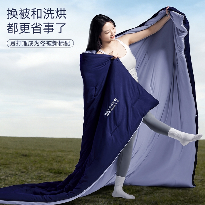 91家纺网 家纺一手货源 找家纺 （总）丝芙妮家居（原乐视家纺） 2025新款深睡控温pro3.0子母被控温被子被芯深睡冬被被子被芯