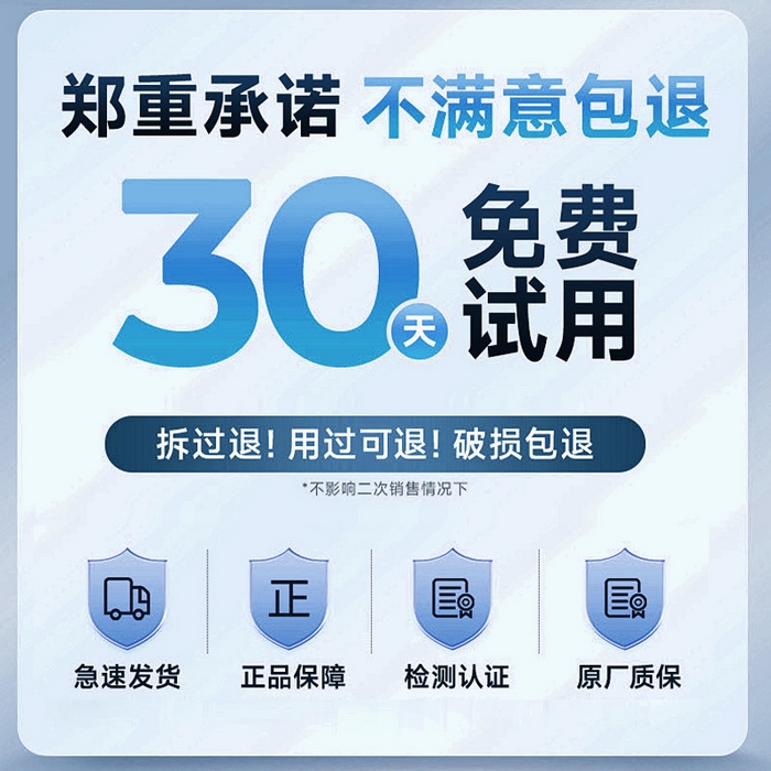 91家纺网 家纺一手货源 找家纺 （总）丝芙妮家居（原乐视家纺） 2025新款深睡控温pro3.0子母被控温被子被芯深睡冬被被子被芯