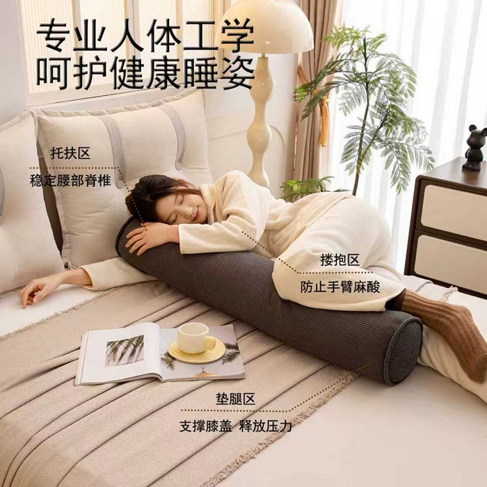 91家纺网 家纺一手货源 找家纺 沐沐家纺2026新款灯芯绒长条睡抱枕 深灰