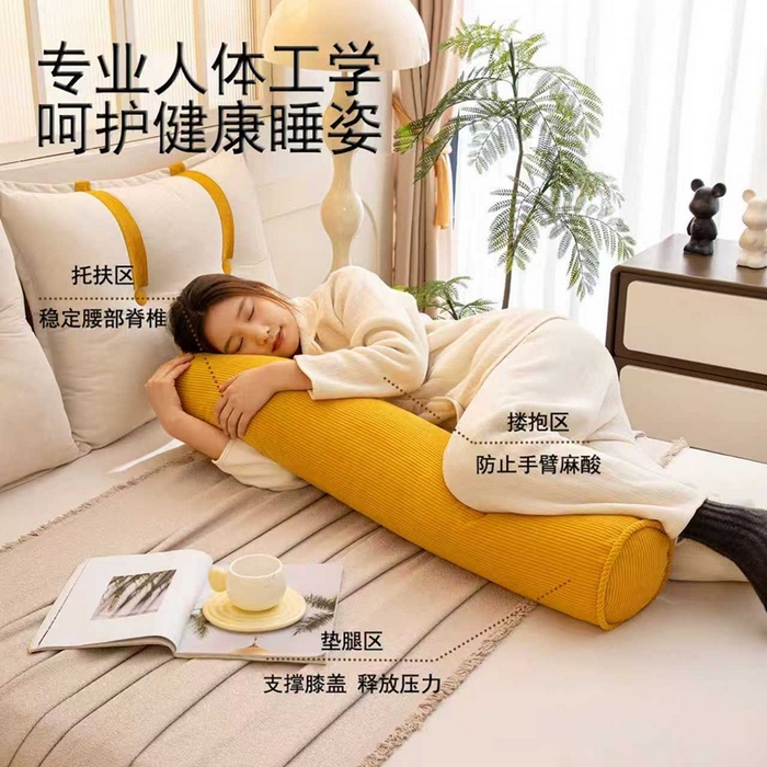 91家纺网 家纺一手货源 找家纺 沐沐家纺2026新款灯芯绒长条睡抱枕 黄色