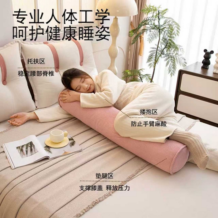 91家纺网 家纺一手货源 找家纺 沐沐家纺2026新款灯芯绒长条睡抱枕 粉色