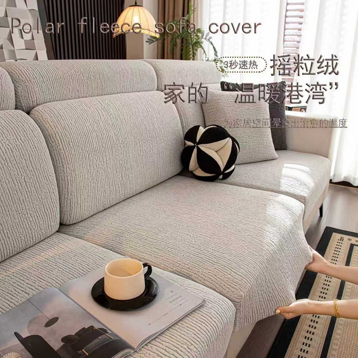 91家纺网 家纺一手货源 找家纺 （总）沐沐家纺 2026新款酥阳沙发笠