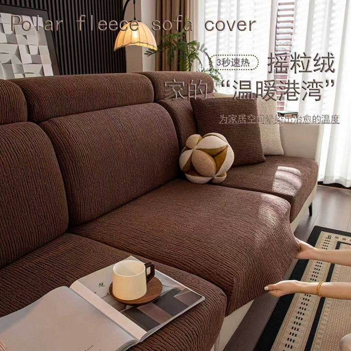 （总）沐沐家纺 2026新款酥阳沙发笠