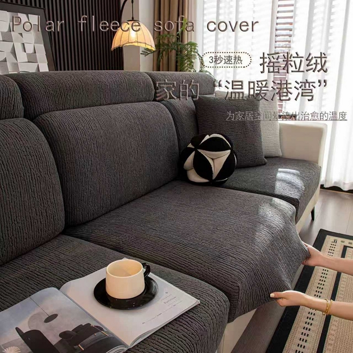 91家纺网 家纺一手货源 找家纺 沐沐家纺 2026新款酥阳沙发笠 深灰