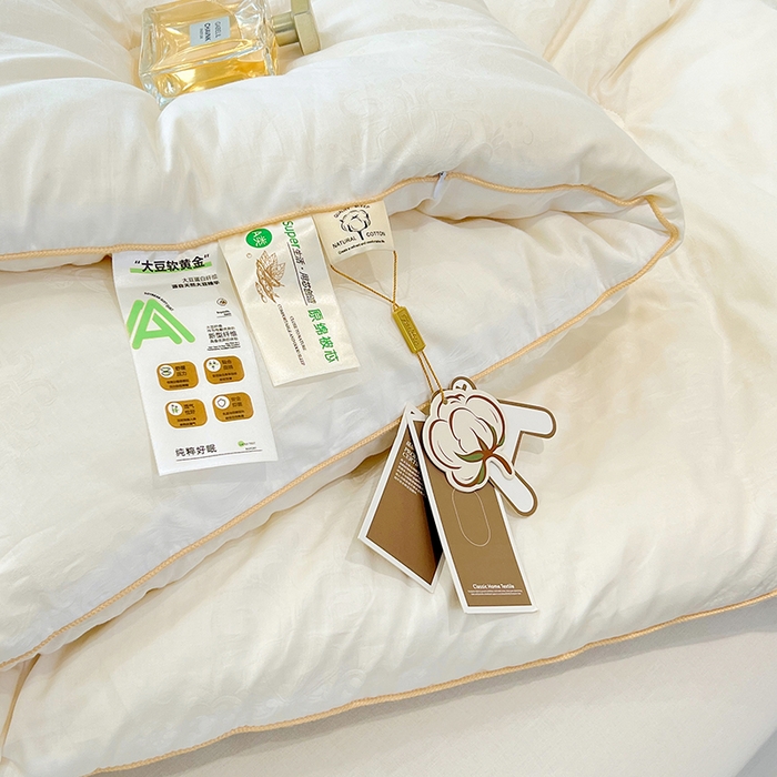 91家纺网 家纺一手货源 找家纺 VIP被业 2025新款60S全棉大提花大豆冬被被子被芯 白色