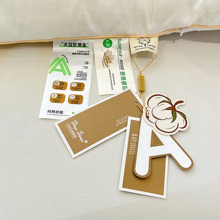 91家纺网 家纺一手货源 找家纺 VIP被业 2025新款60S全棉大提花大豆冬被被子被芯 白色