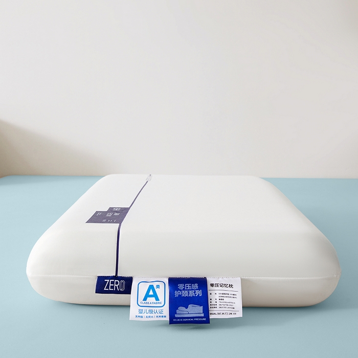 91家纺网 家纺一手货源 找家纺 （总）蝶飞舞 2025新款8H款酒店同款民宿深睡零压力慢回弹云朵记忆枕枕头直播热款  枕芯可定制Lo