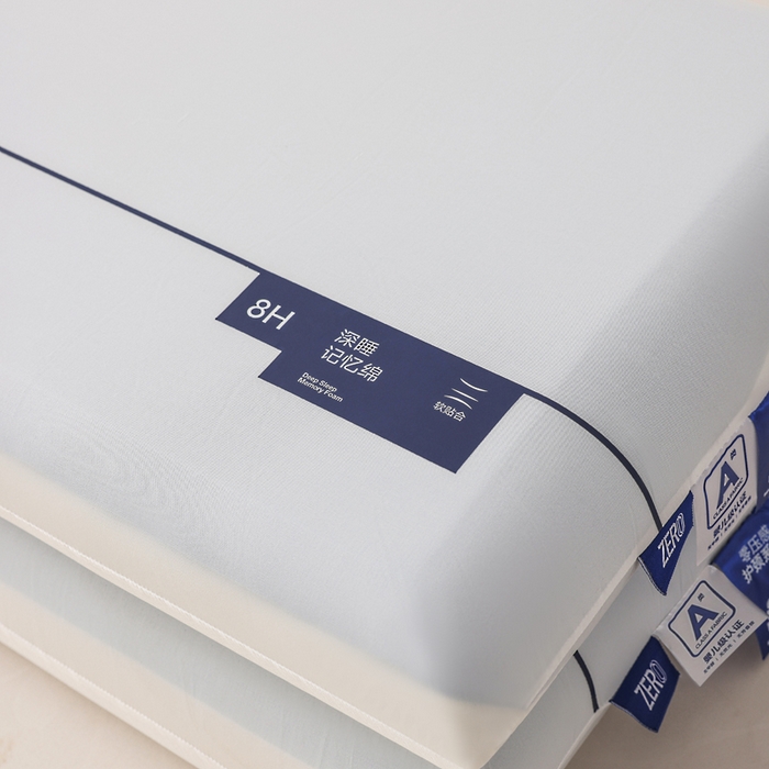 91家纺网 家纺一手货源 找家纺 蝶飞舞 2025新款8H款酒店同款民宿深睡零压力慢回弹云朵记忆枕枕头直播热款  枕芯可定制Lo 蓝白