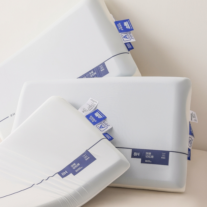 91家纺网 家纺一手货源 找家纺 蝶飞舞 2025新款8H款酒店同款民宿深睡零压力慢回弹云朵记忆枕枕头直播热款  枕芯可定制Lo 蓝白