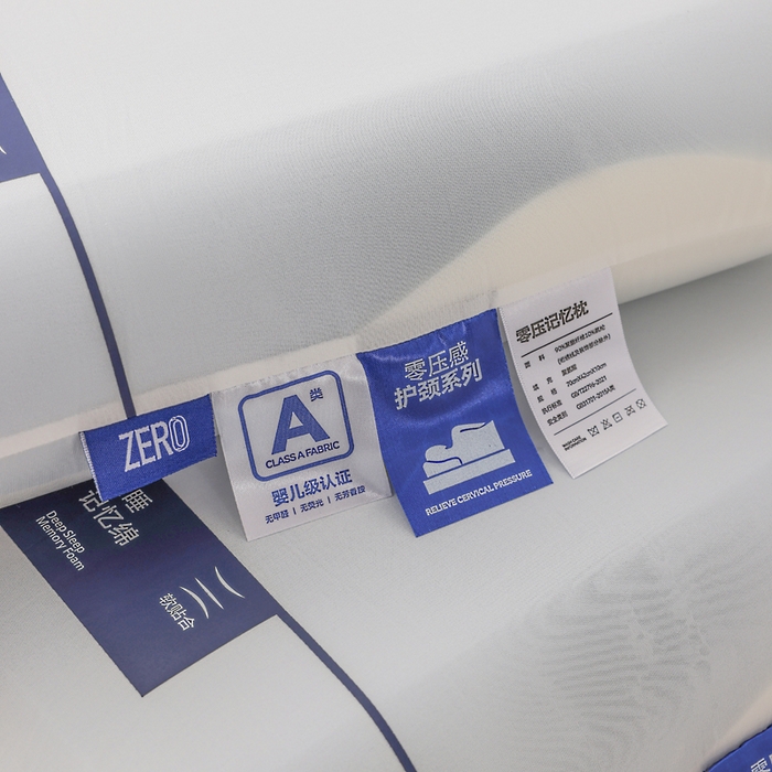 91家纺网 家纺一手货源 找家纺 蝶飞舞 2025新款8H款酒店同款民宿深睡零压力慢回弹云朵记忆枕枕头直播热款  枕芯可定制Lo 蓝白