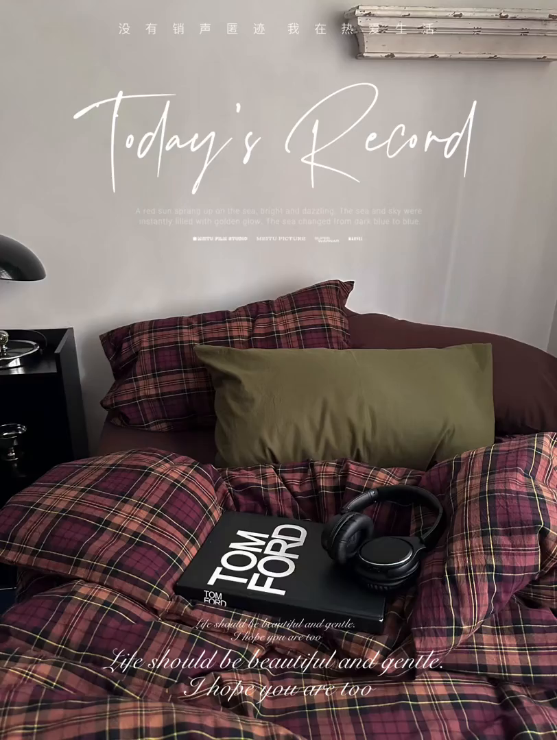 91家纺网 家纺一手货源 找家纺 （总）柚可家居 2026新款色织水洗棉全棉四件套-落日西雅图（券后标准不低于258元，加大不低于278元）会员-5元