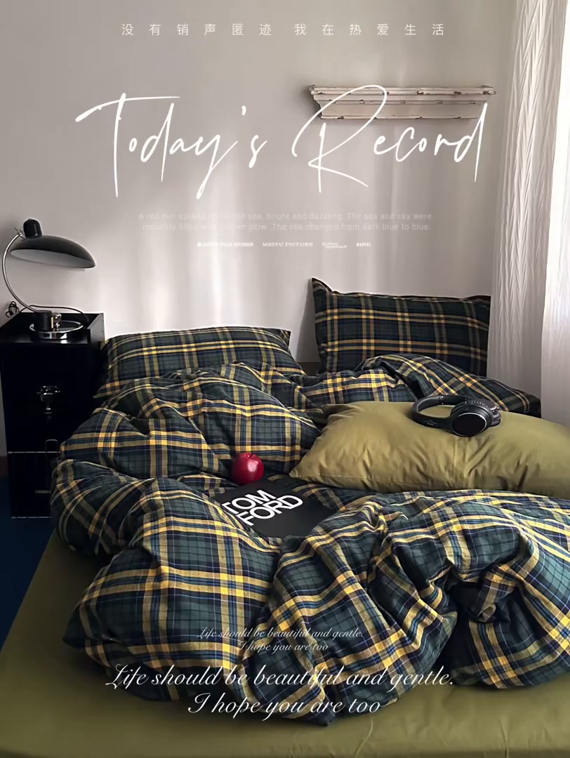 91家纺网 家纺一手货源 找家纺 （总）柚可家居 2026新款色织水洗棉全棉四件套-弥生树（券后标准不低于258元，加大不低于278元）会员-5元