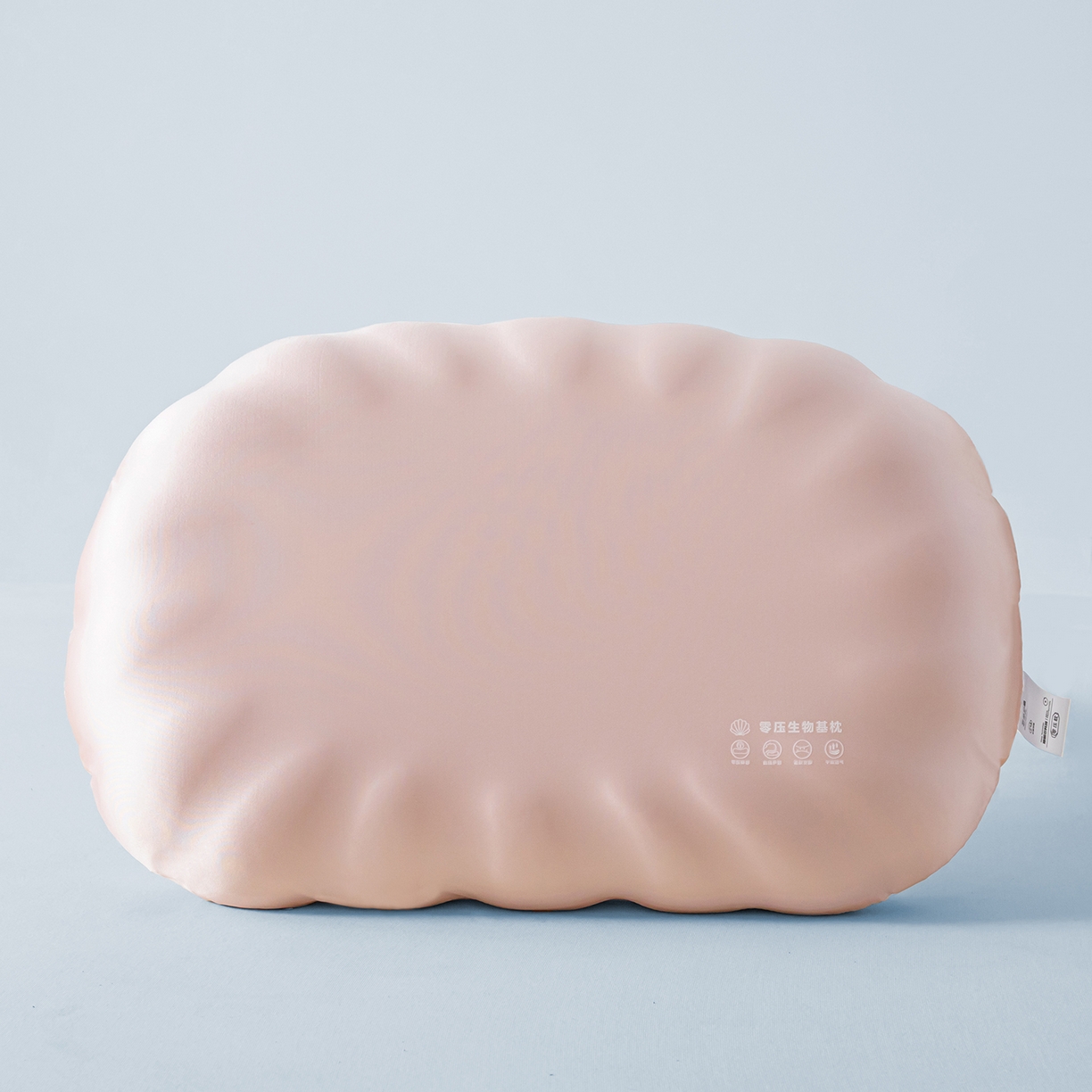 91家纺网 家纺一手货源 找家纺 枕星记忆枕 2026新款云朵护颈零压枕枕头枕芯 云朵护颈枕-粉色