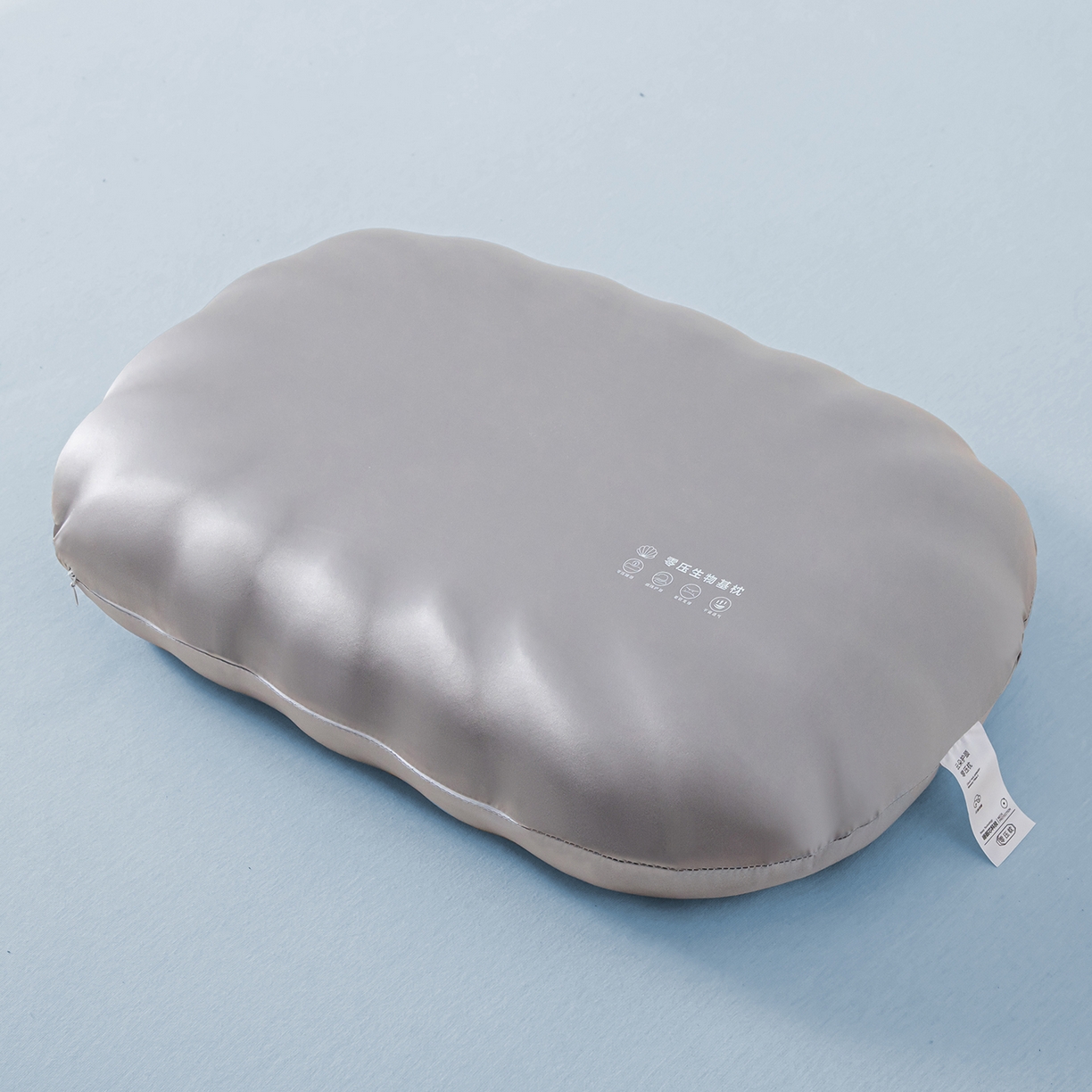 91家纺网 家纺一手货源 找家纺 （总）枕星记忆枕 2025新款记忆棉大云朵磁石枕枕头枕芯