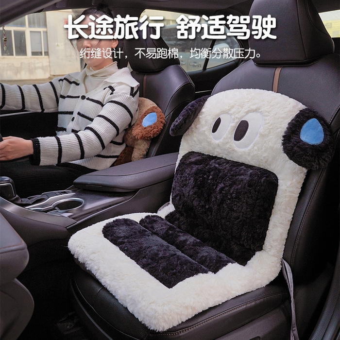 91家纺网 家纺一手货源 找家纺 仟亿莱 2025新款大眼仔刷花汽车坐垫 大眼仔白狗-前排坐垫