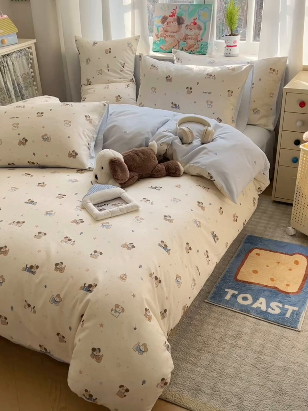 91家纺网 家纺一手货源 找家纺 六巷胡同 2026春夏新款INS卡通基础款全棉纯棉四件套-系列一 星星小萌犬