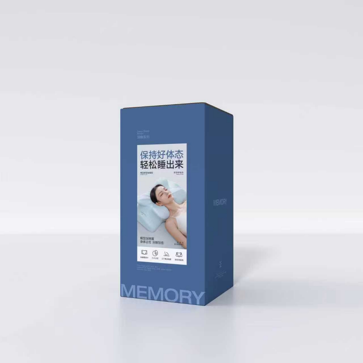 91家纺网 家纺一手货源 找家纺 （总）可恩欣 2025新款零压舒颈蝴蝶枕枕头枕芯