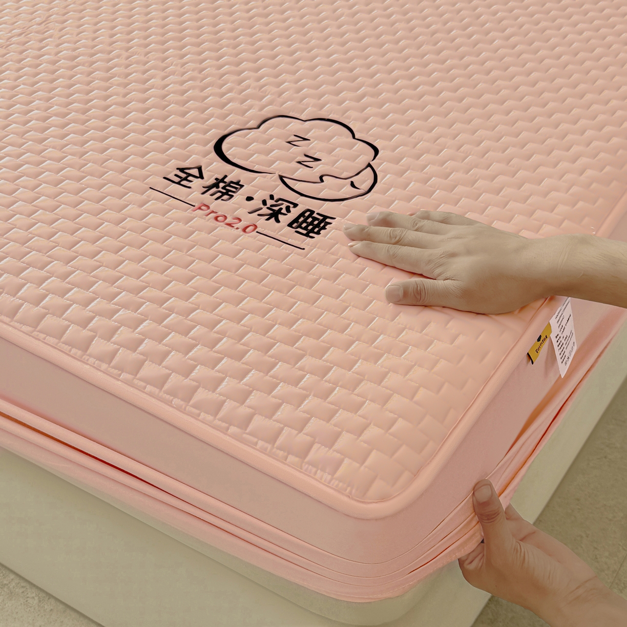 91家纺网 家纺一手货源 找家纺 居眠 2025新款莱尔-100%全棉棉花床笠 莱尔-粉