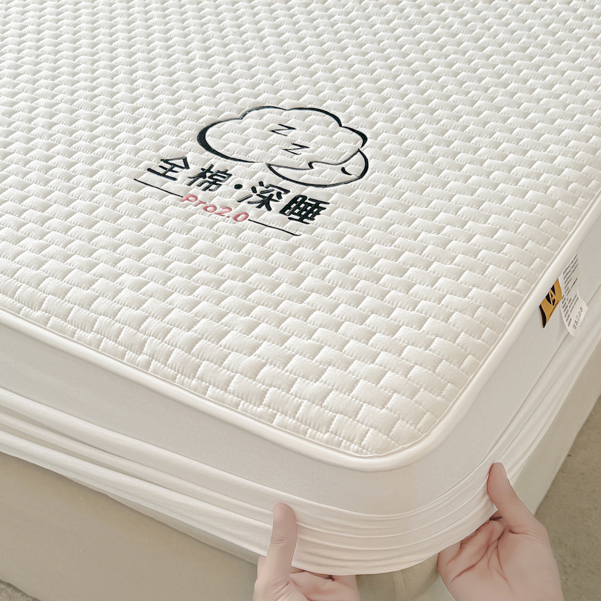 91家纺网 家纺一手货源 找家纺 （总）居眠 2025新款莱尔-100%全棉棉花床笠