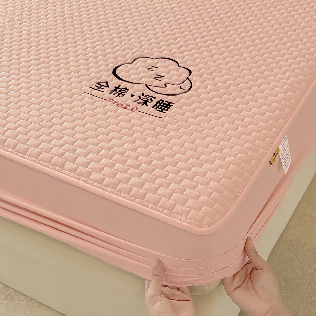 91家纺网 家纺一手货源 找家纺 居眠 2025新款莱尔-100%全棉棉花床笠 莱尔-粉