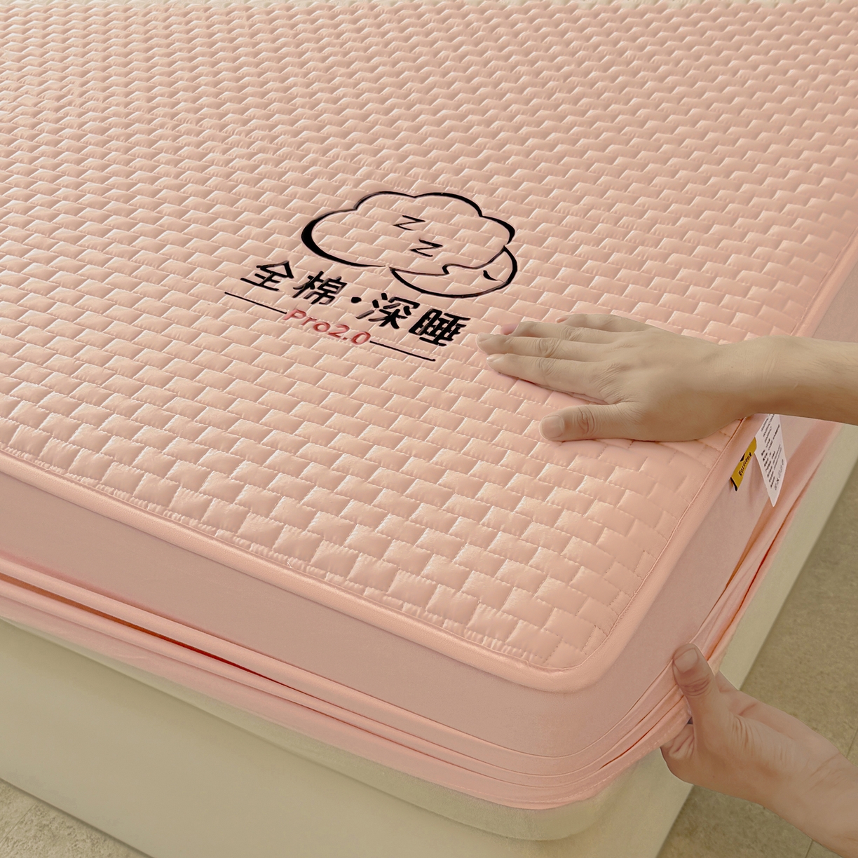 91家纺网 家纺一手货源 找家纺 居眠 2025新款莱尔-100%全棉棉花床笠 莱尔-粉