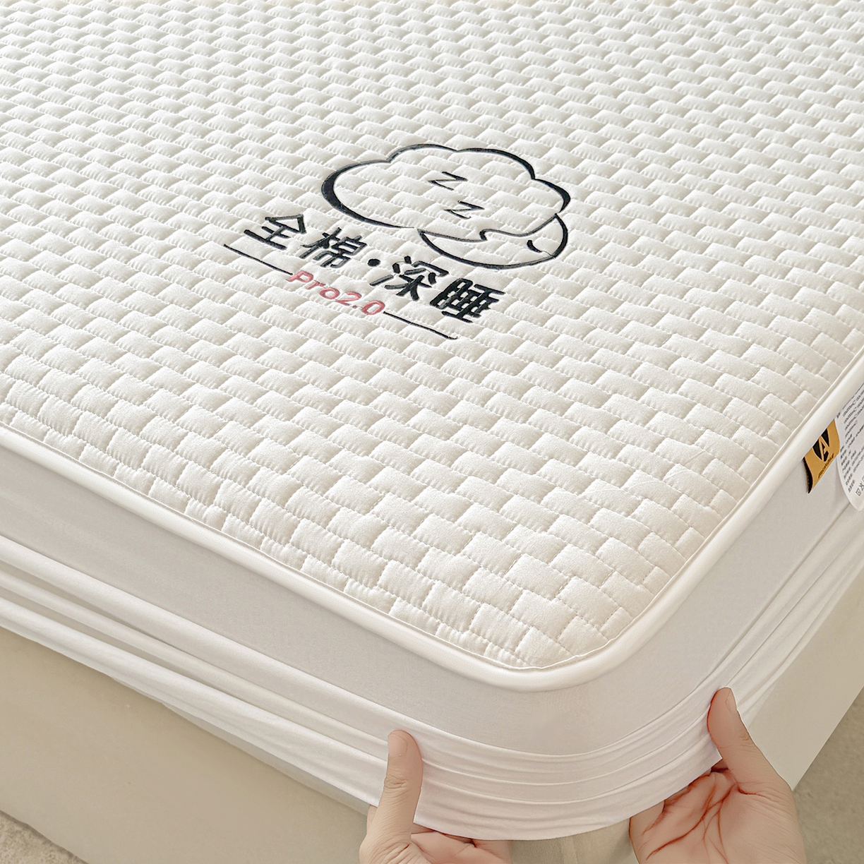 91家纺网 家纺一手货源 找家纺 （总）居眠 2025新款莱尔-100%全棉棉花床笠