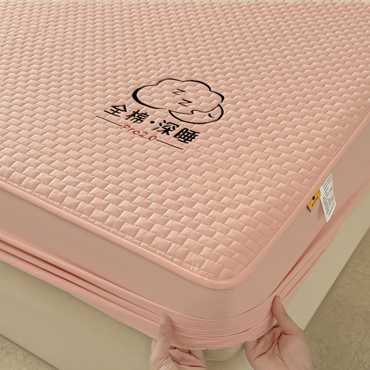 91家纺网 家纺一手货源 找家纺 居眠 2025新款莱尔-100%全棉棉花床笠 莱尔-粉