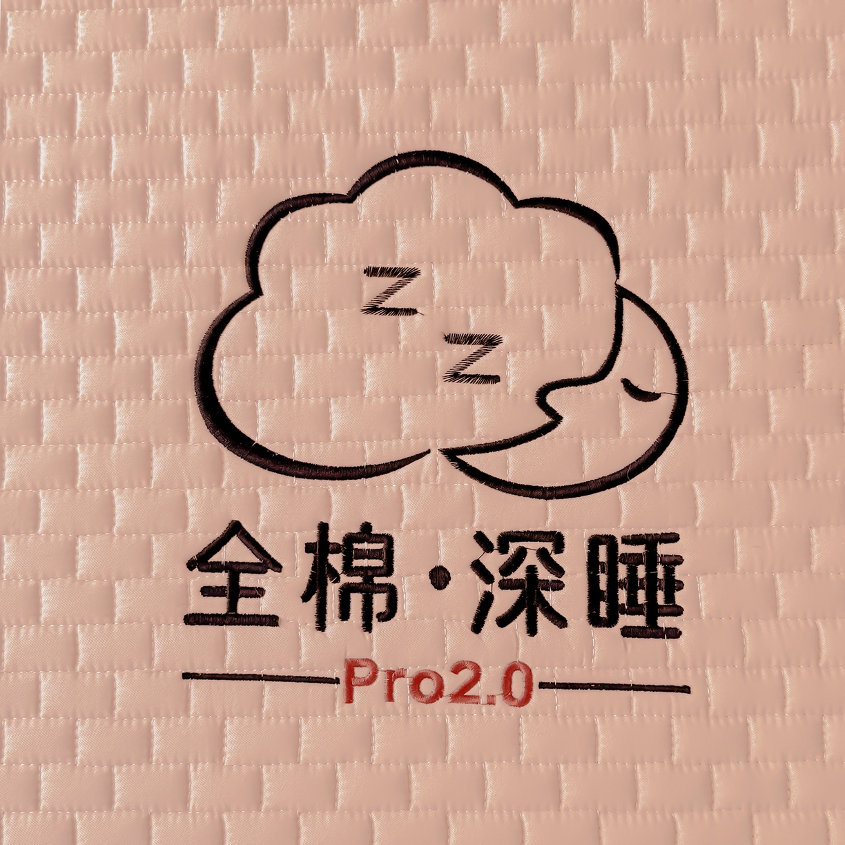 91家纺网 家纺一手货源 找家纺 居眠 2025新款莱尔-100%全棉棉花床笠 莱尔-粉