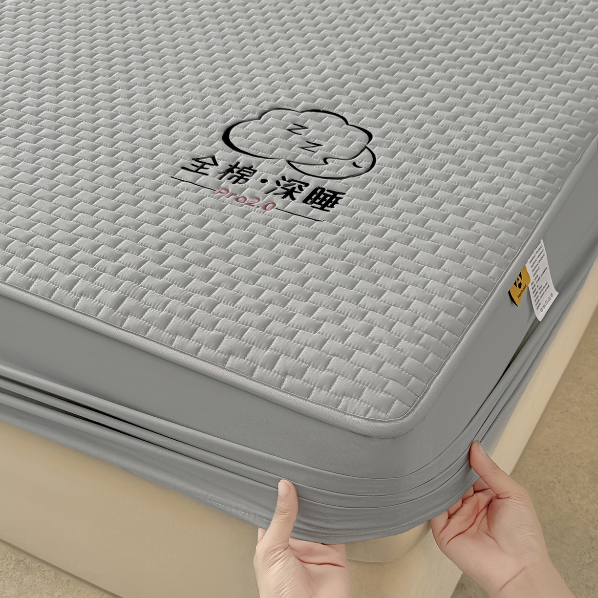 91家纺网 家纺一手货源 找家纺 居眠 2025新款莱尔-100%全棉棉花床笠 莱尔-灰