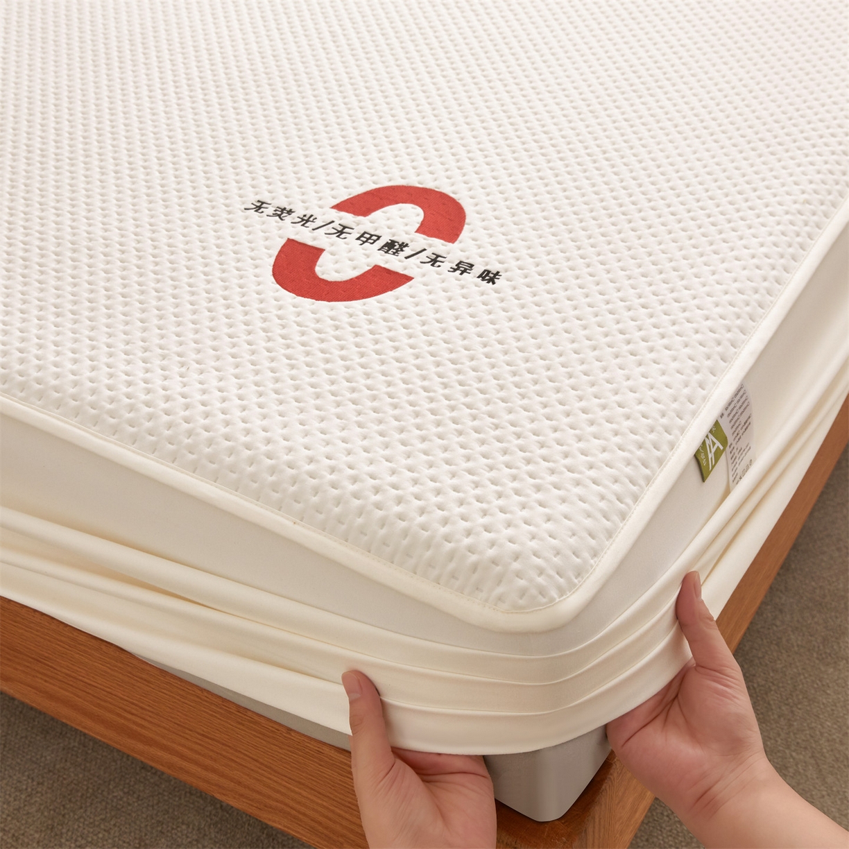 91家纺网 家纺一手货源 找家纺 居眠 2025新款安睡-防水棉花床笠 安睡-白