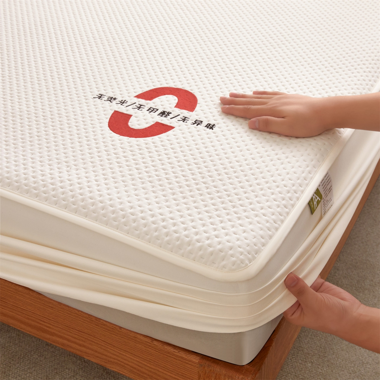 91家纺网 家纺一手货源 找家纺 （总）居眠 2025新款安睡-防水棉花床笠