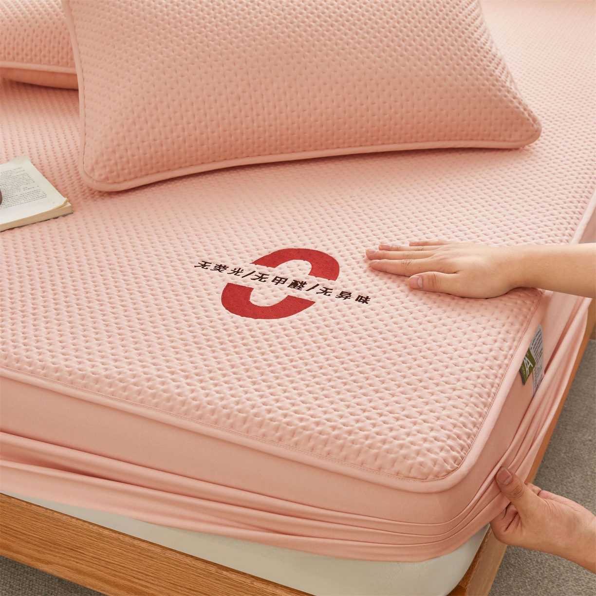 91家纺网 家纺一手货源 找家纺 居眠 2025新款安睡-防水棉花床笠 安睡-粉