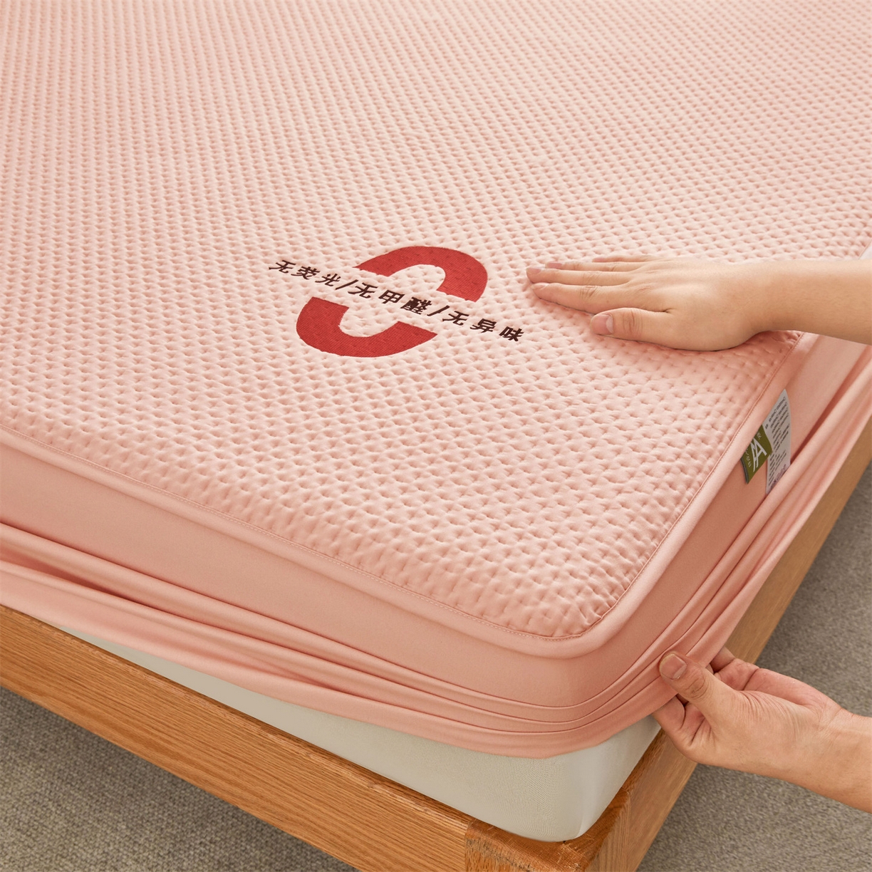 91家纺网 家纺一手货源 找家纺 居眠 2025新款安睡-防水棉花床笠 安睡-粉