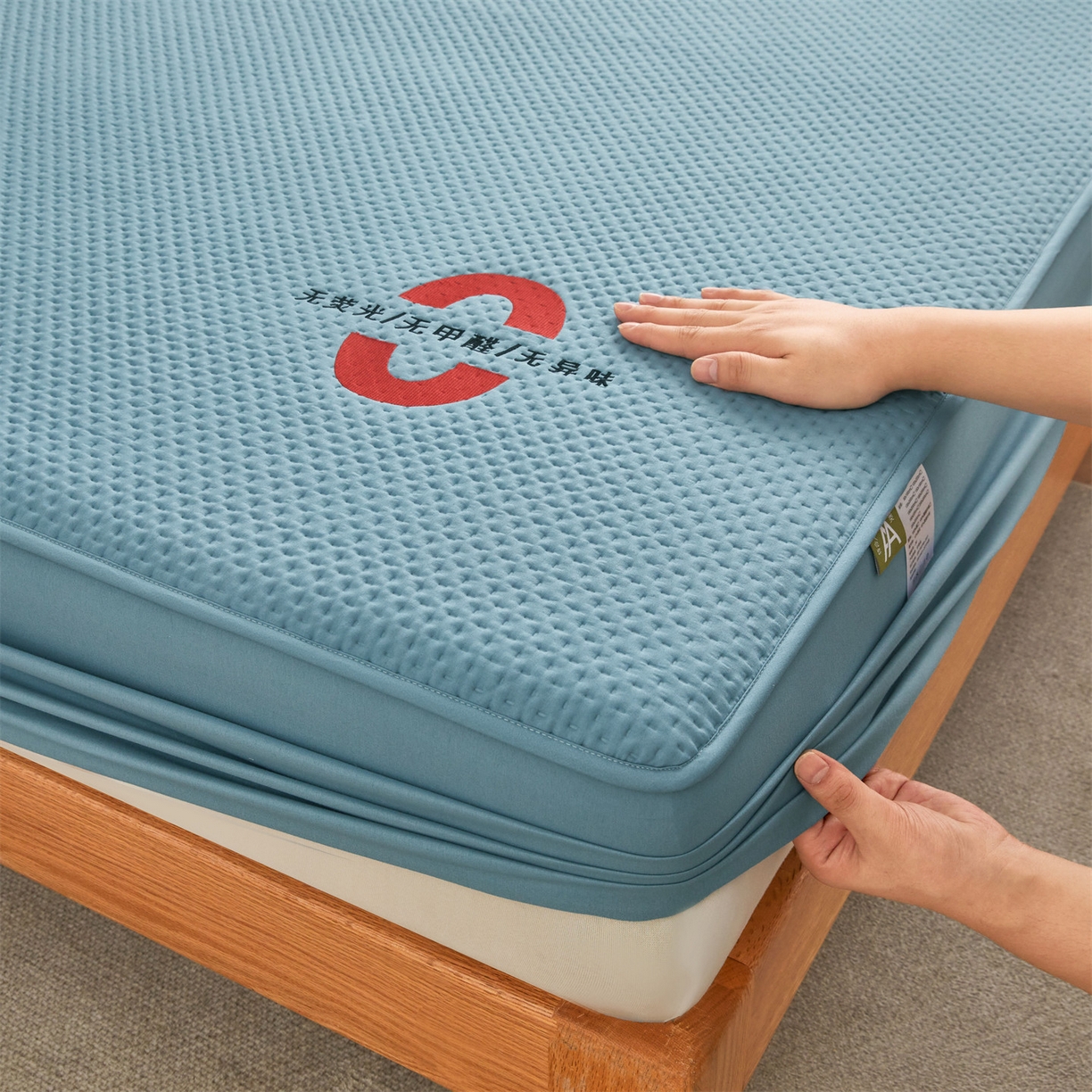 91家纺网 家纺一手货源 找家纺 居眠 2025新款安睡-防水棉花床笠 安睡-蓝