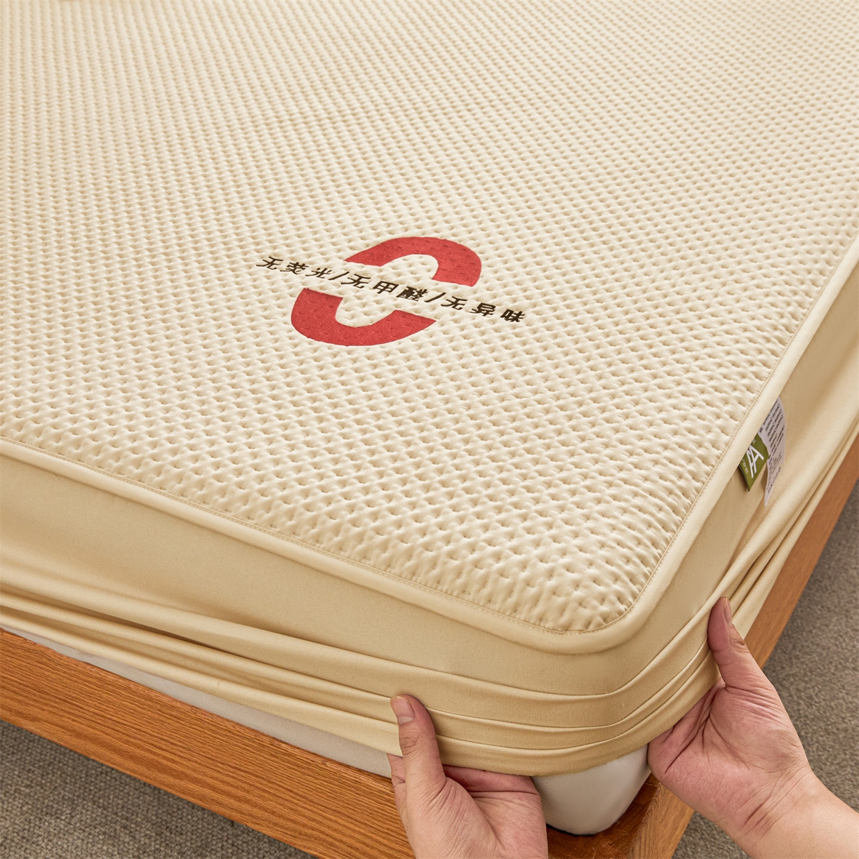 91家纺网 家纺一手货源 找家纺 居眠 2025新款安睡-防水棉花床笠 安睡-卡