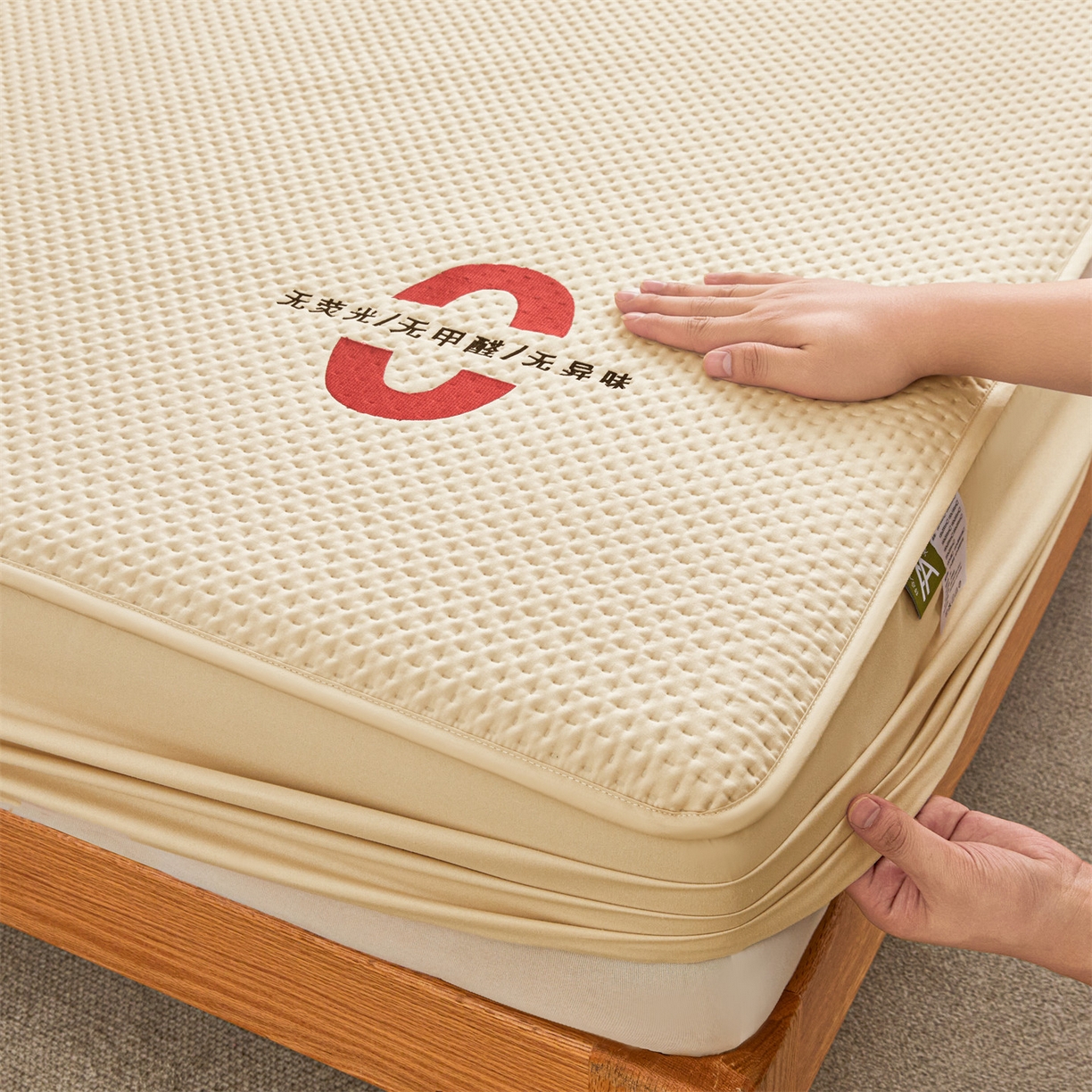 91家纺网 家纺一手货源 找家纺 居眠 2025新款安睡-防水棉花床笠 安睡-卡