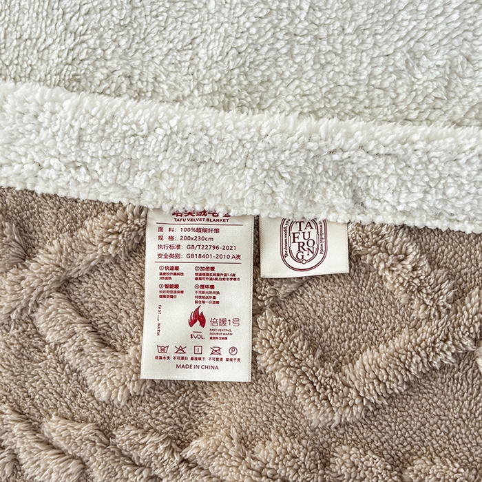 91家纺网 家纺一手货源 找家纺 （总）云尚床笠 2025新款提花大包边AB版塔芙绒羊羔绒毯子舒棉绒四季毛毯毯子