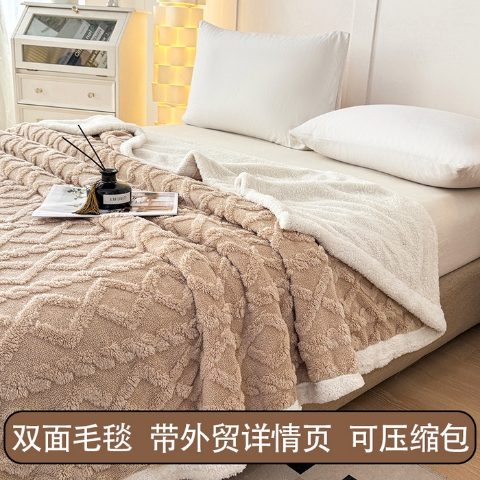 货源网 一件代发 网上商城 找家纺