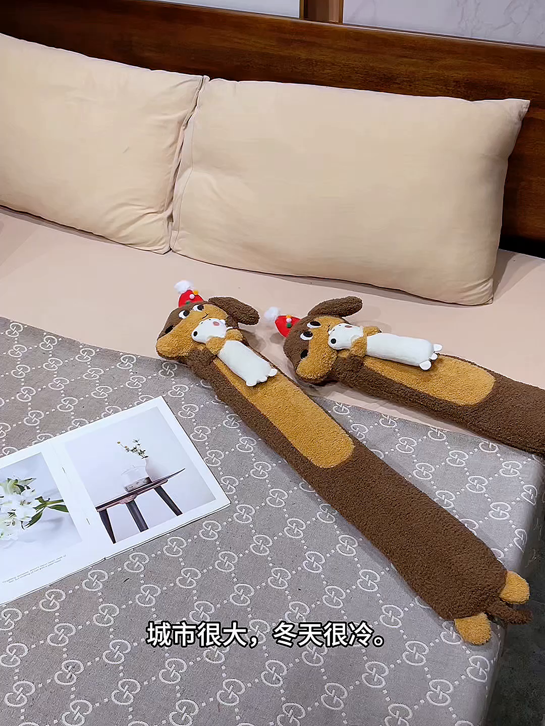 91家纺网 家纺一手货源 找家纺 仟亿莱 2025新款抱娃腊肠狗注水长条热水袋 注水腊肠恐龙 80cm