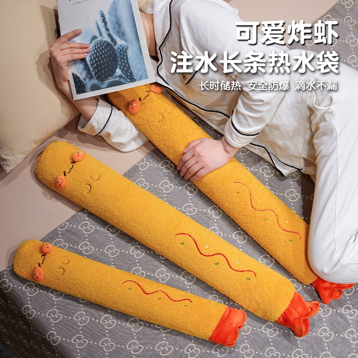 91家纺网 家纺一手货源 找家纺 仟亿莱 2025新款可爱炸虾注水长条热水袋 注水炸虾 75cm