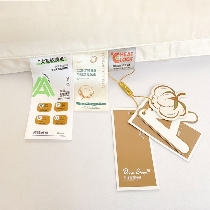 91家纺网 家纺一手货源 找家纺 VIP被业 2025新款60S立体全棉大豆被子被芯 白色