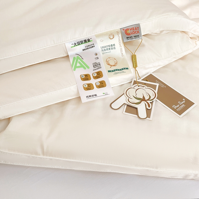 91家纺网 家纺一手货源 找家纺 （总）VIP被业 2025新款60S立体全棉大豆被子被芯