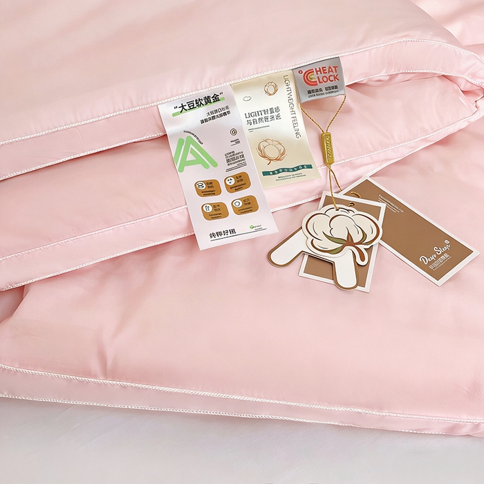 91家纺网 家纺一手货源 找家纺 VIP被业 2025新款60S立体全棉大豆被子被芯 粉色