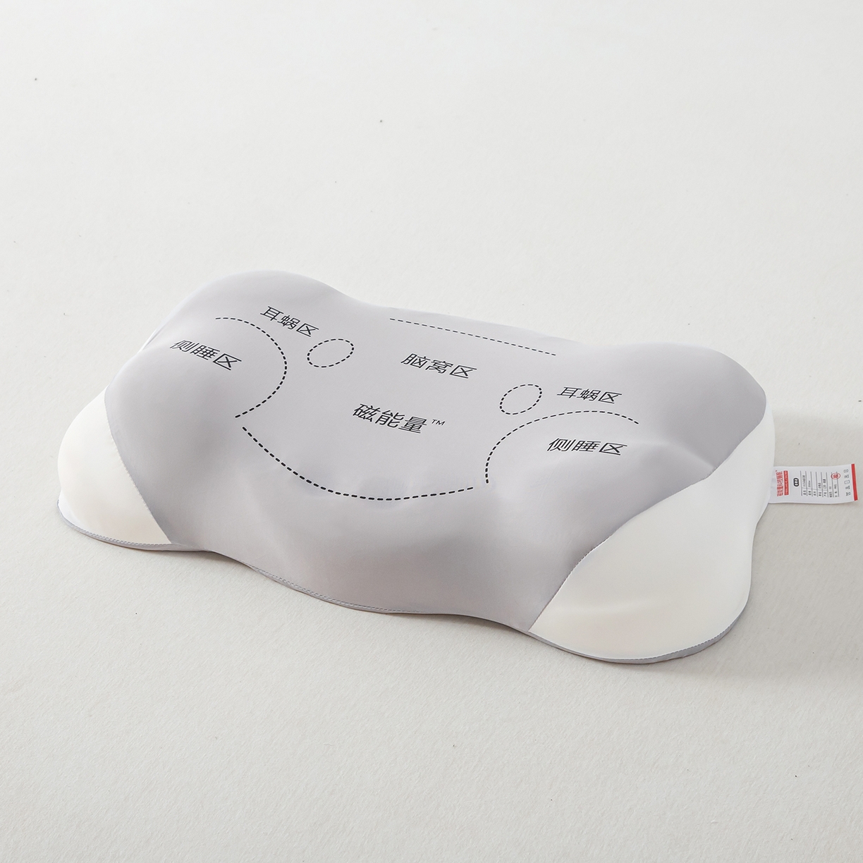 91家纺网 家纺一手货源 找家纺 （总）枕星记忆枕 2025新款记忆棉大云朵磁石枕枕头枕芯