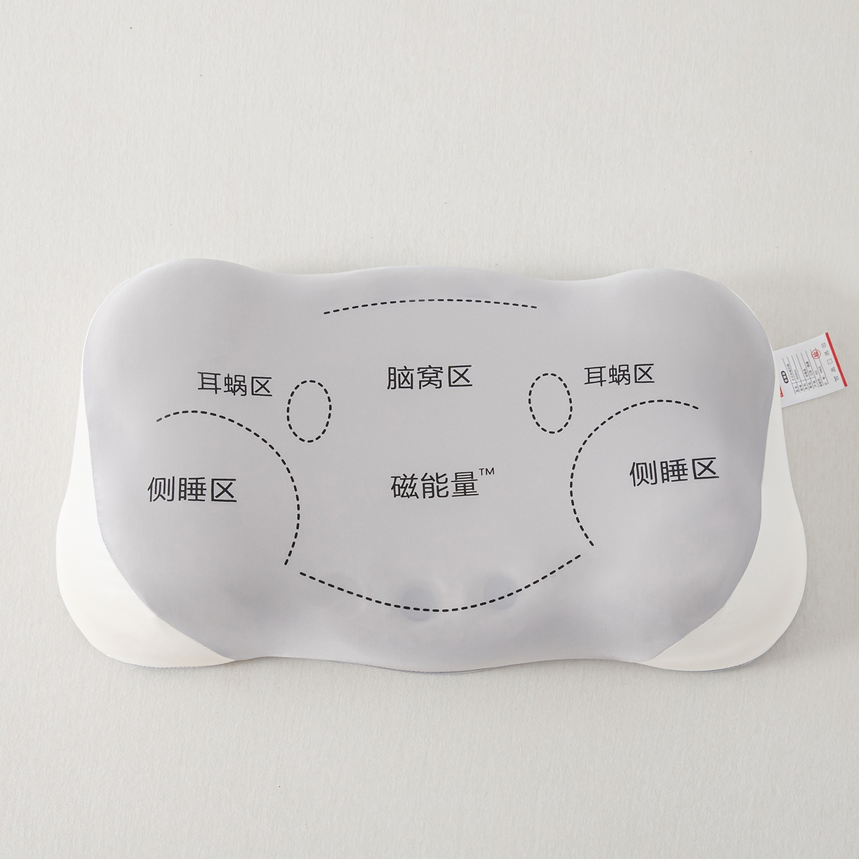 91家纺网 家纺一手货源 找家纺 枕星记忆枕 2025新款记忆棉大云朵磁石枕枕头枕芯 大云朵磁石枕-灰白