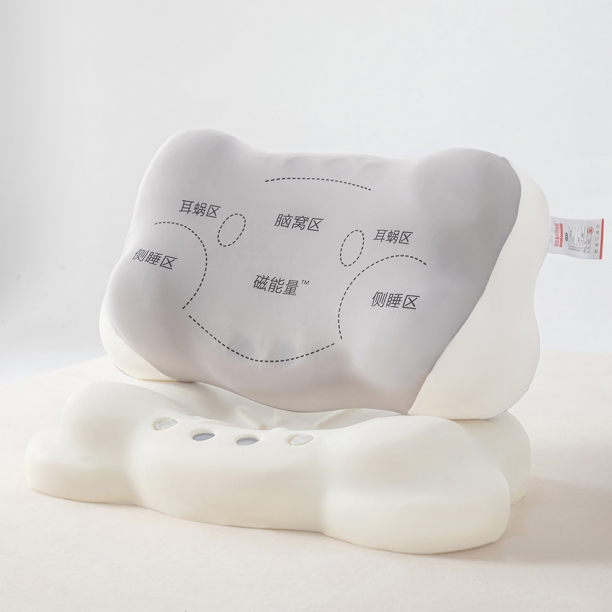 91家纺网 家纺一手货源 找家纺 枕星记忆枕 2025新款记忆棉大云朵磁石枕枕头枕芯 大云朵磁石枕-灰白